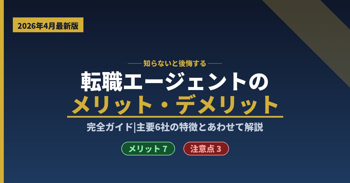 あい